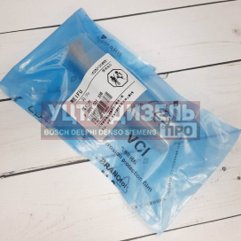 Изображение раздела клапан со штоком weifu f00vc01338 bosch