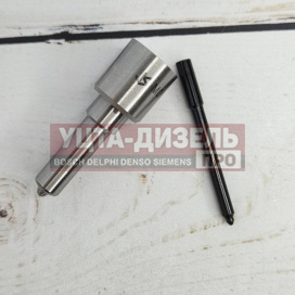 Изображение раздела распылитель kingstar m0604p142 форсунки continental (vdo, siemens)