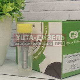 Изображение раздела распылитель gp f00vx30022 пьезо-форсунки bosch