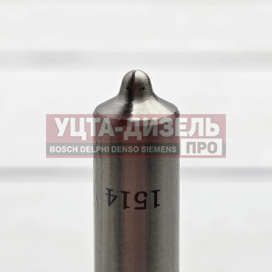 Изображение раздела распылитель liwei dlla155p1514 0433171935 bosch