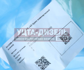 Изображение раздела патрубок урал next фильтра воздушного подводящий (ао аз урал)