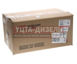 Изображение раздела фонарь задний jac n56 sollers atlant (10-) правый (12v) oe