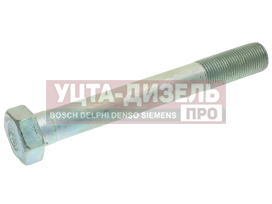 Изображение раздела болт м24х190-6нх2 крепления штанги реактивной маз оао маз