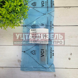 Изображение раздела клапан со штоком bosch f00rj01692