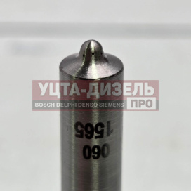 Изображение раздела распылитель gp dlla144p1565 0433171964 bosch
