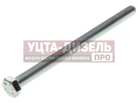 Изображение раздела болт м8х1.25х120 шестигранный оцинкованный кл.прочн. 8.8