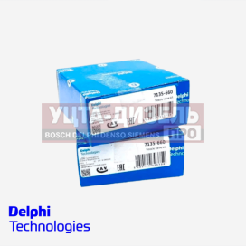 Изображение раздела ремкомплект 7135-660 инжектора mobis (r03001d) (28239294+l136prd)