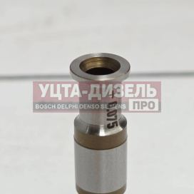 Изображение раздела клапан насос-форсунки bosch 150-220 7.015 +0.075 cnr