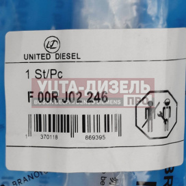 Изображение раздела клапан со штоком united diesel f00rj02246 bosch