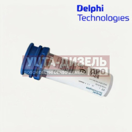 Изображение раздела распылитель форсунки delphi l195pbc франция delphi