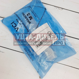 Изображение раздела клапан со штоком united diesel f00vc01313 bosch