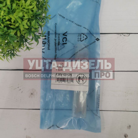 Изображение раздела клапан со штоком united diesel f00vc01015 bosch