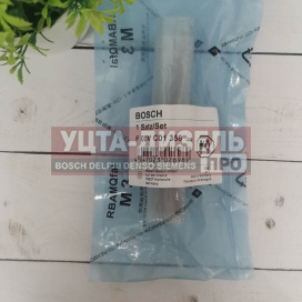 Изображение раздела клапан со штоком bosch f00vc01358