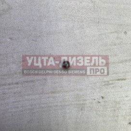 Изображение раздела полусфера erikc denso