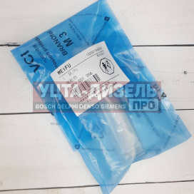 Изображение раздела клапан со штоком weifu f00vc01356 bosch