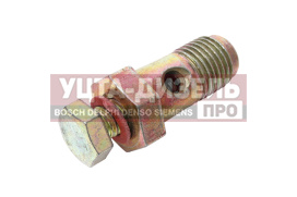 Изображение раздела клапан зил-5301,мтз,юмз,дт перепускной тнвд (а)