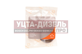 Изображение раздела сальник маз кпп вала первичного 2.2-25х42х10 viton cavetto