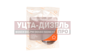 Изображение раздела сальник маз кпп вала первичного 2.2-25х42х10 viton cavetto
