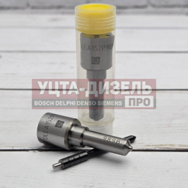 Изображение раздела распылитель dlla152p989 форсунки denso 095000-7140 gp