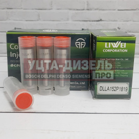 Изображение раздела распылитель liwei dlla152p1819 0445120170 bosch