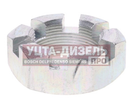 Изображение раздела гайка камаз пальца штанги реактивной м33 (оао камаз)