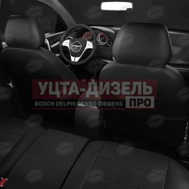 Изображение раздела авточехлы газель next (1 низкий, 2 высоких) экокожа черные комплект avtolider