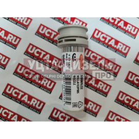 Изображение раздела распылитель 6980532 форсунки denso 095000-7060 delphi