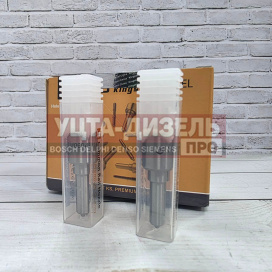 Изображение раздела распылитель kingstar m0604p142 форсунки continental (vdo, siemens)