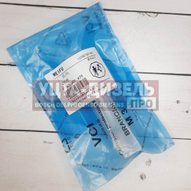 Изображение раздела клапан со штоком weifu f00rj01479 bosch