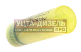 Изображение раздела распылитель камаз-евро 0 (дв.740.10-20,7403.10) (аналог 271.1112110-01к) язда