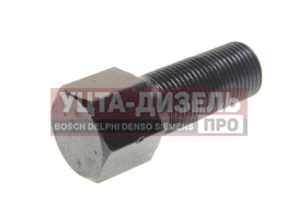 Изображение раздела болт д-260,мтз ммз