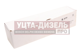 Изображение раздела форсунка камаз системы common rail евро-4.5 etp