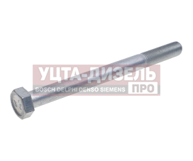 Изображение раздела болт м12х1.25х140 камаз урал гидромуфты (кл.проч. 8.8) белзан