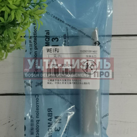 Изображение раздела клапан со штоком weifu f00rj02246 bosch