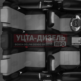 Изображение раздела авточехлы газель next (3 высоких) экокожа черно-серые комплект avtolider