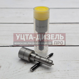 Изображение раздела распылитель gp dlla157p1424 0433171886 bosch