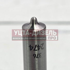 Изображение раздела распылитель gp dlla147p2474 0433172474 bosch