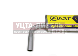 Изображение раздела глушитель газ-3302 next,бизнес дв.умз,evotech,cummins (гбо) евро-4,5 азг