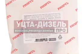 Изображение раздела сальник камаз-евро корпуса привода тнвд 2.2-45х60х7 росичъ
