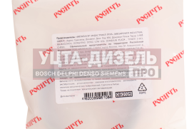 Изображение раздела сальник камаз-евро корпуса привода тнвд 2.2-45х60х7 росичъ