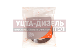 Изображение раздела сальник маз кпп-543205 вала первичного 2.2-52х72х10 viton cavetto