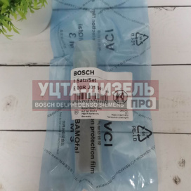 Изображение раздела клапан со штоком bosch f00rj01941