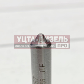 Изображение раздела распылитель форсунки delphi l157prd франция delphi