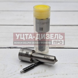 Изображение раздела распылитель dlla158p854 (замена dlla158p1096)  форсунки denso 093400-8540 gp