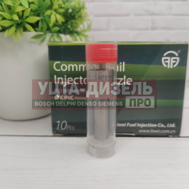 Изображение раздела распылитель dlla158p844 форсунки denso 095000-5340 liwei