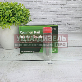 Изображение раздела распылитель liwei g3s77 форсунки denso 1465a439