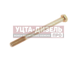 Изображение раздела болт м8х100 камаз крышки головки цилиндров (кл.проч. 10.9) белзан