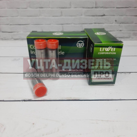 Изображение раздела распылитель liwei f00vx40029 пьезо-форсунки bosch