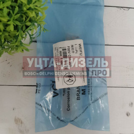 Изображение раздела клапан со штоком weifu f00vc01368 bosch