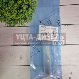 Изображение раздела клапан со штоком weifu f00vc01044 bosch